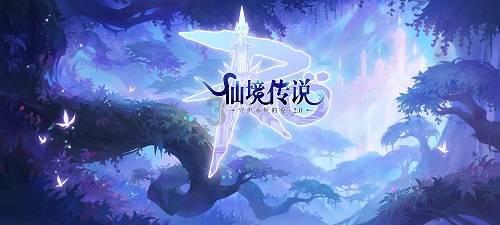 建行北分行长林朝晖赴国寿集团任党委委员