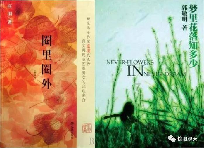 你认为性格互补的人比相似的人更适合结婚吗？游戏画面
