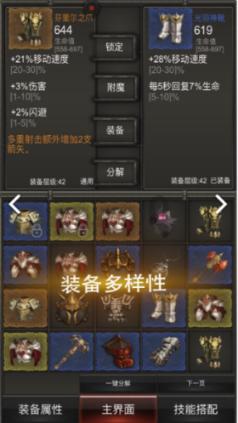 大禹治水的大禹竟然是入赘的，夫从妇居，第一任上门女婿