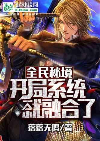 逗小猴开心系列198