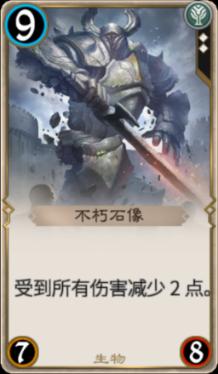 再次愚弄