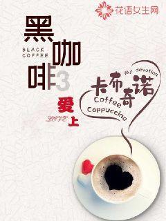 9:00至19:00免费!昆明首个观鸥非机动停车场开放,位置在……