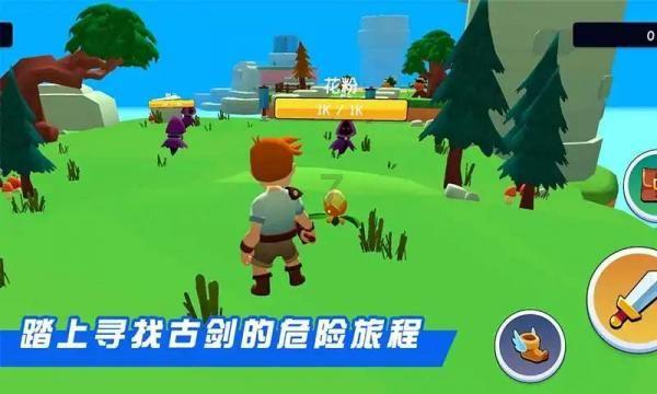 动物帮帮忙保卫家园