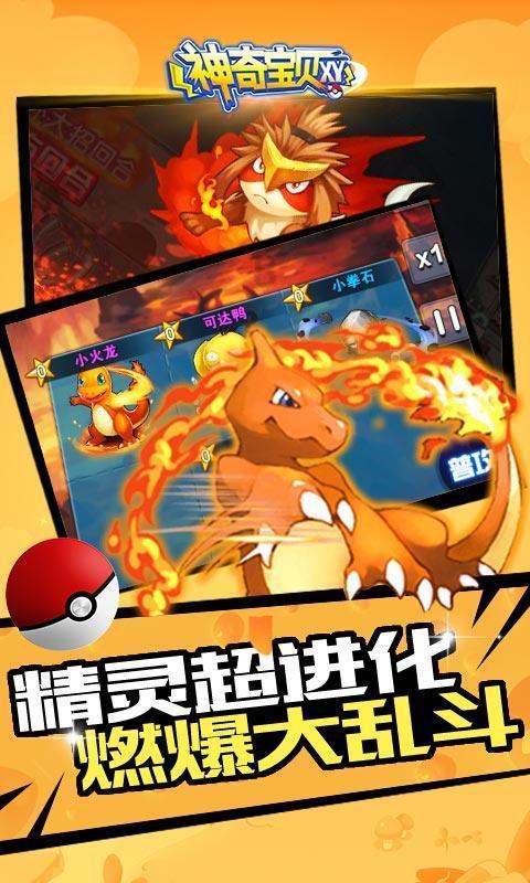 东京42