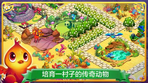 魔灵军团
