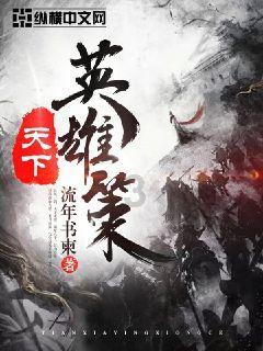 厉害了我的巧虎6