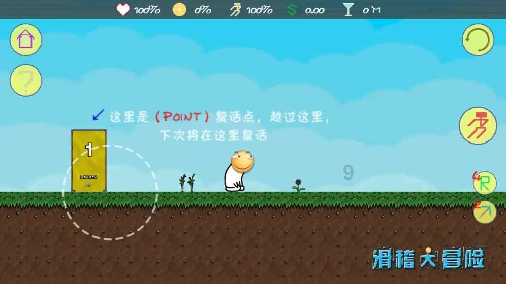 波西亚时光