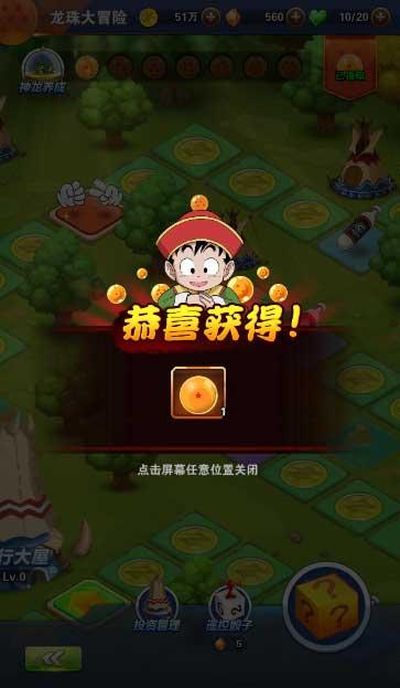 甜美奥莉暑假逛街