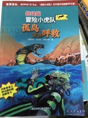 探索世界,尽在蒲松龄是哪个年代的蜗牛问答平台