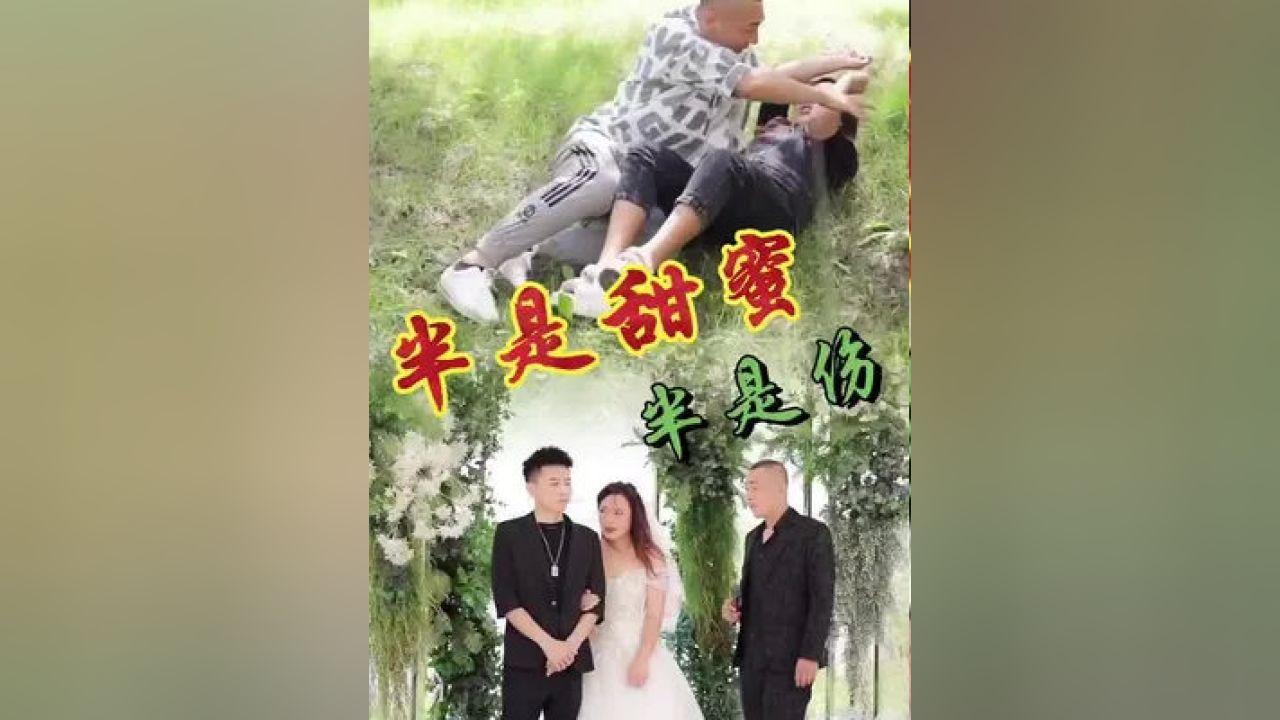 怪物猎人：世界