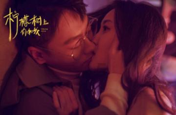 王树声追求女军医：初次出师不利，百里送面和肉定情