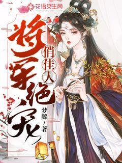 棒球训练赛
