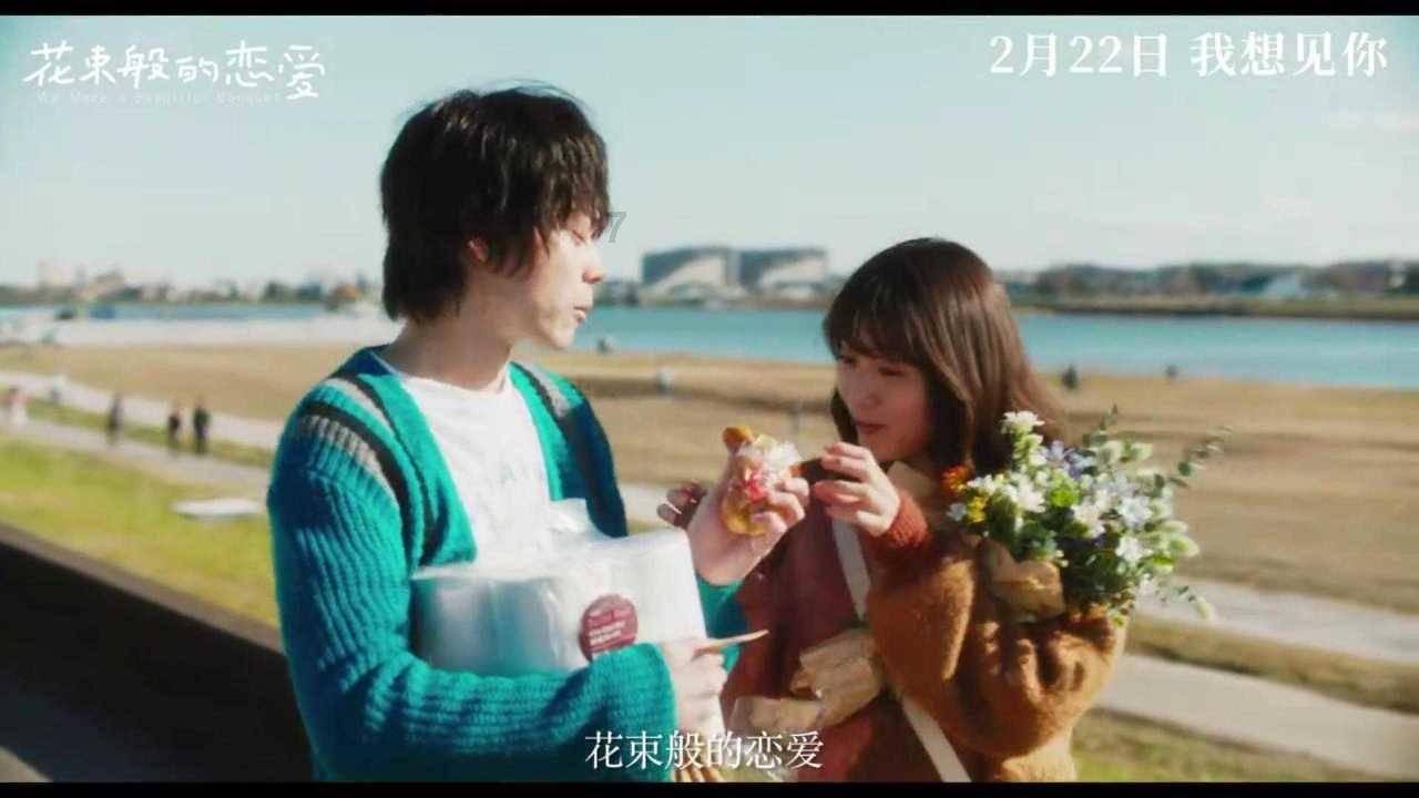 地球守护者