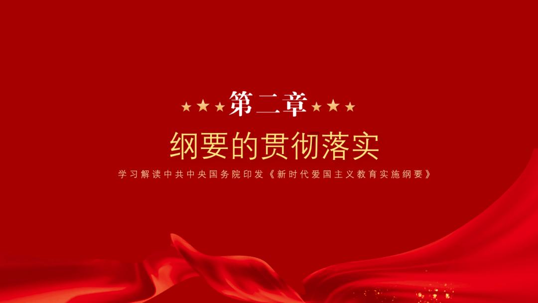 流放之路