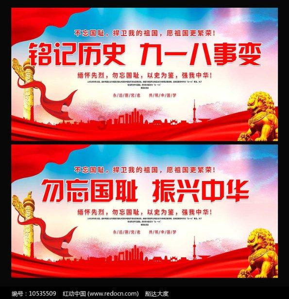 揭晓！山东省2023年度“十大政法新闻”