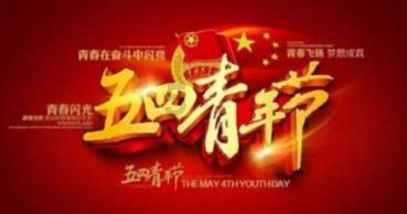 社保医疗交重怎么办？