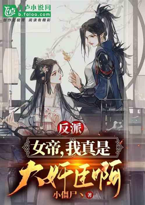 你能接受奖学金被打折或者平分给别人吗？游戏画面
