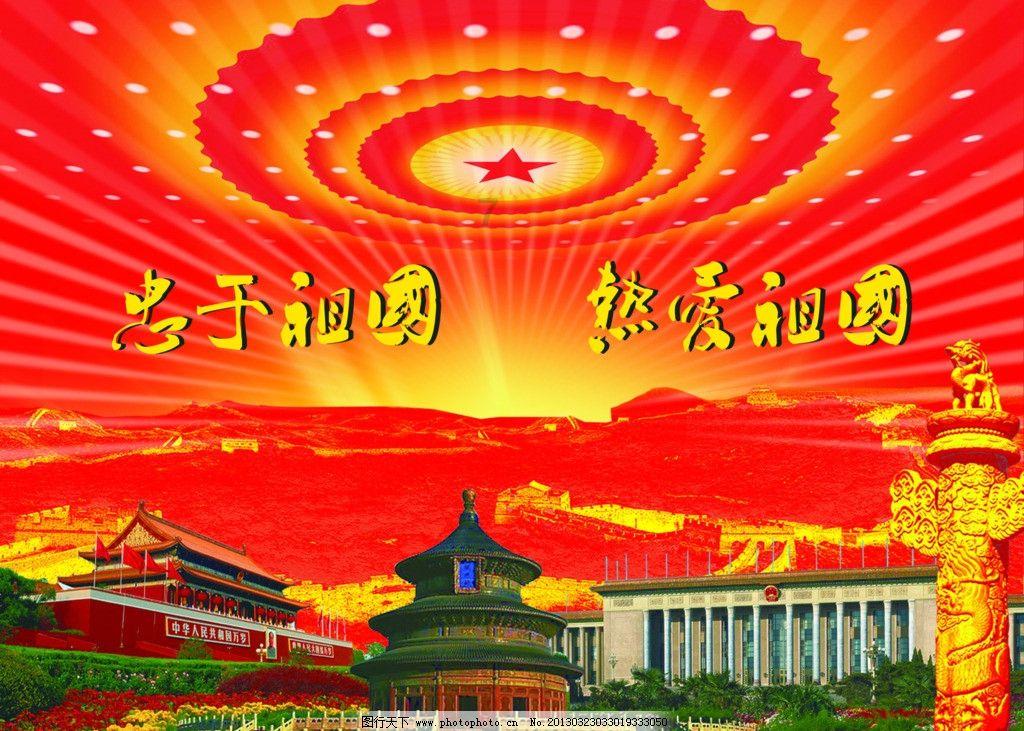 救援外星小怪物