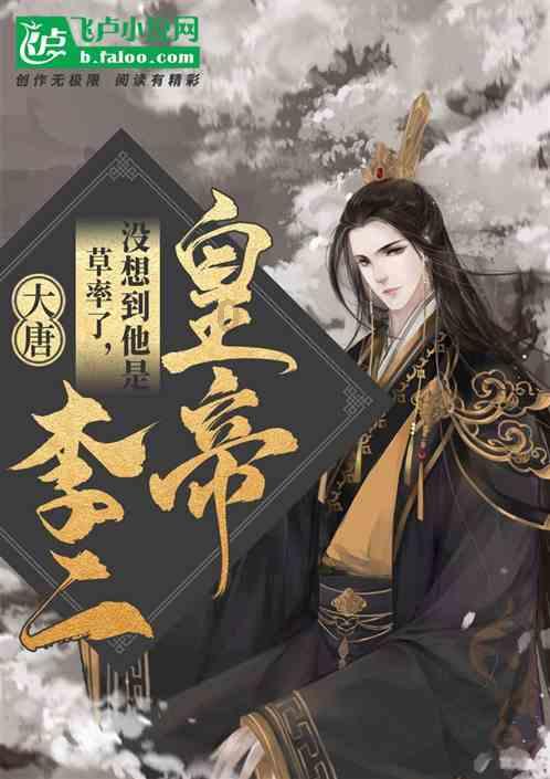 医疗卫生事业编考试如何备考?学长传授经验
