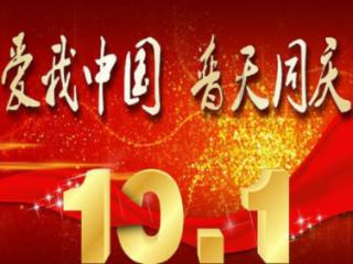 马道镇团委:暖冬行动 为爱加温