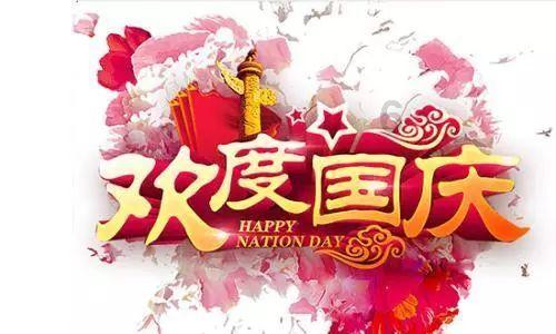 “老菜脯”启动乡村振兴“新引擎”