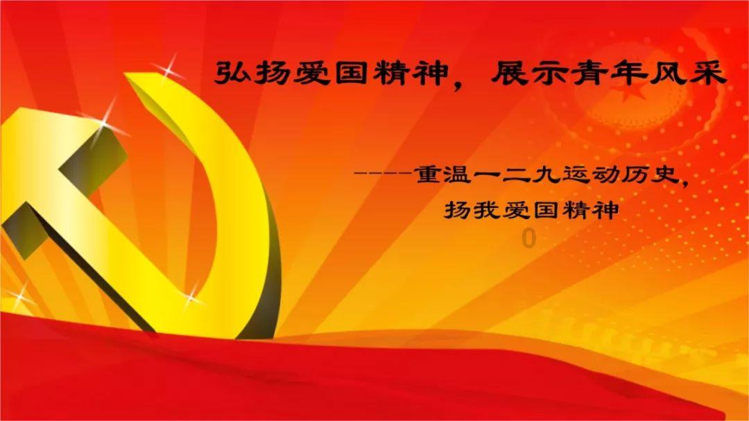 月经是怎么回事？游戏画面