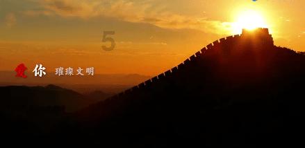 法兰克福将提高对埃基蒂克报价，但不会到巴黎要求的2500万