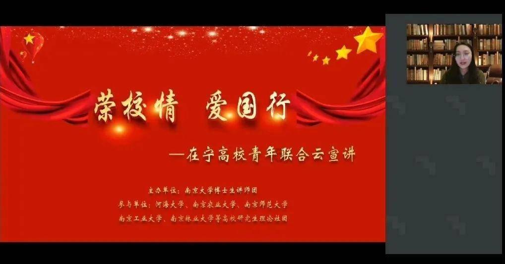 打呀么打飞机