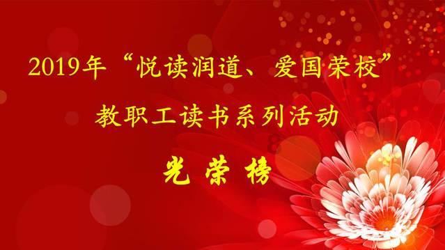 高空畅游的女孩