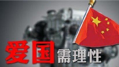 受困的忍者