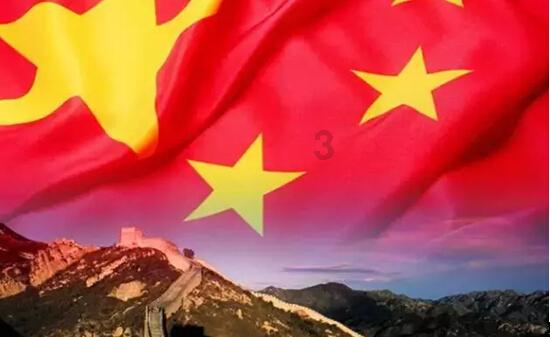 令人不快的意外
