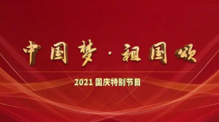 秘密花园找不同