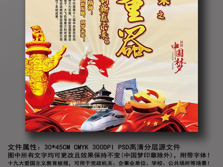 有线网卡.台式机里就有的吗游戏画面