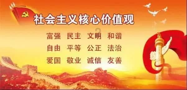 英雄就是我