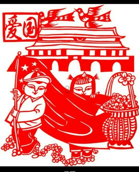 三点水加个木是什么字游戏画面