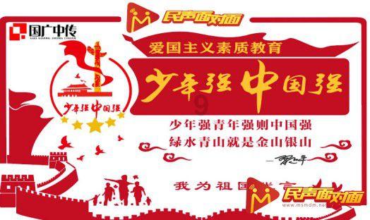 全民烧脑3去广告版
