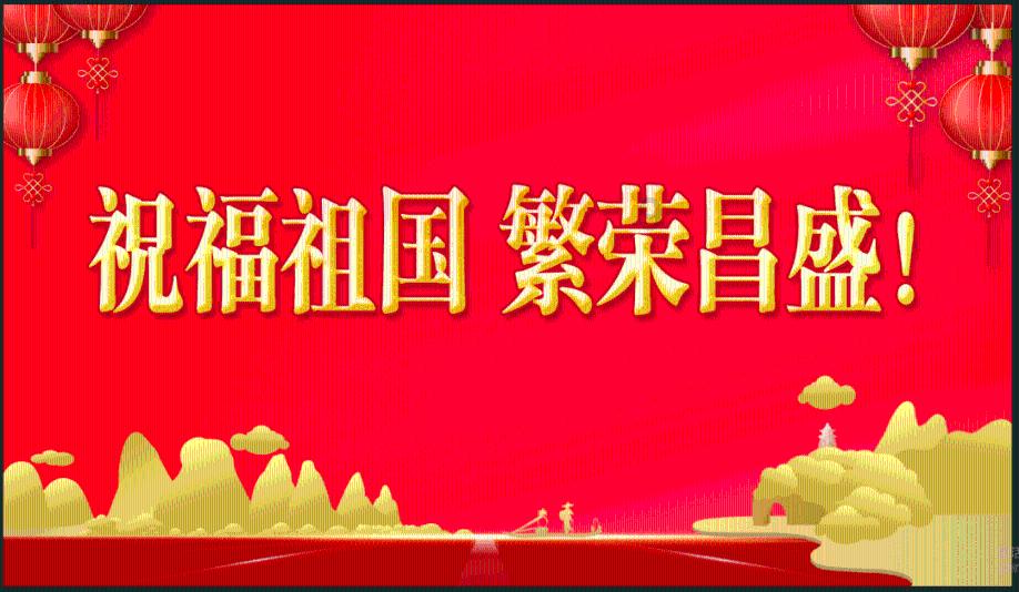 善睐物联：物联网卡流量套餐详解——助力连接智能设备高效运行