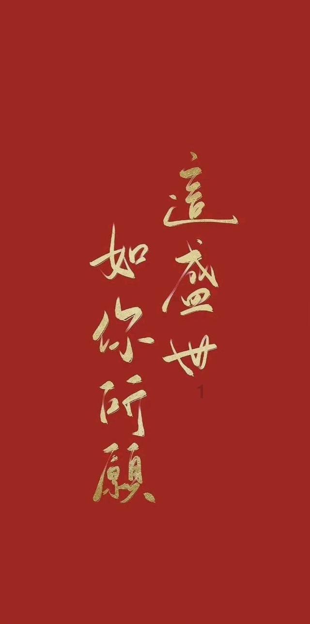 设计完美婚礼蛋糕