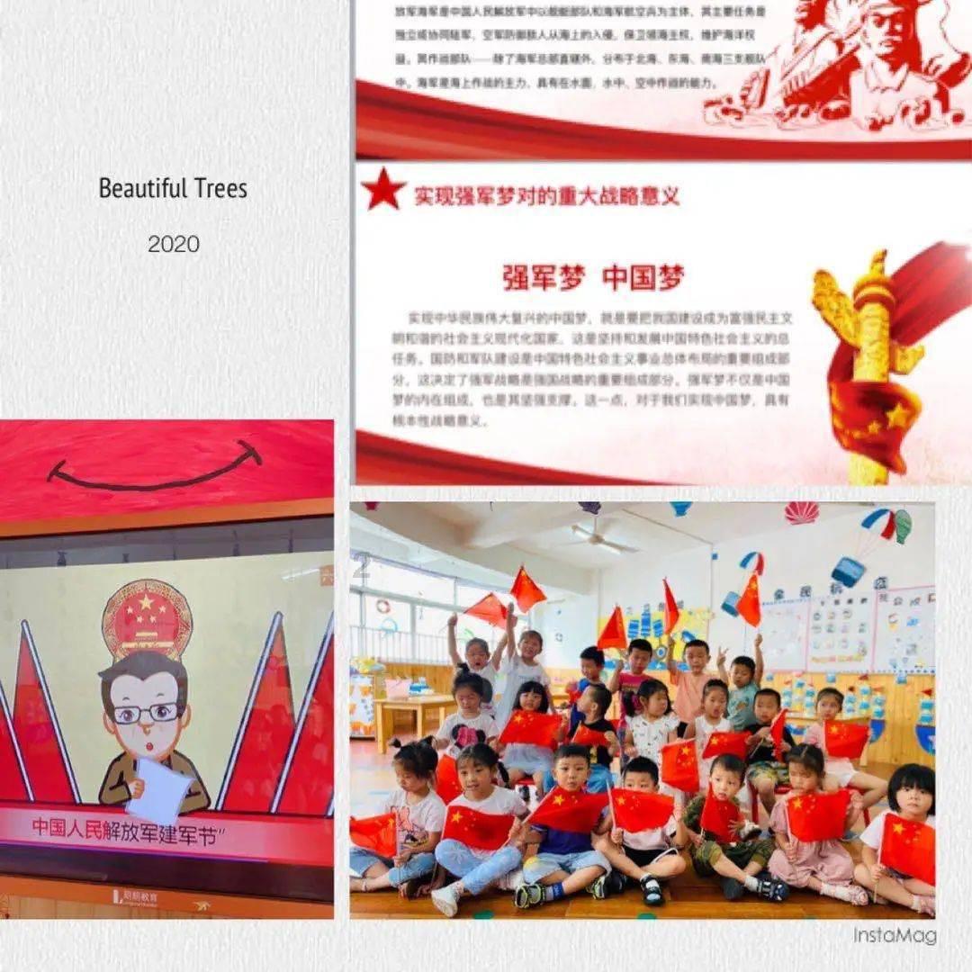 救援沙滩女孩