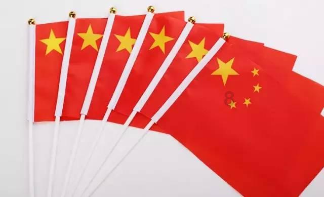 子长市丹头村被确定为第二批 陕西省“美丽乡村·文明家园”建设示范点
