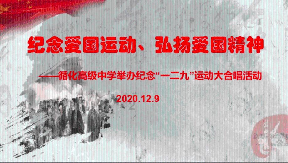 调兵遣将陆军之王