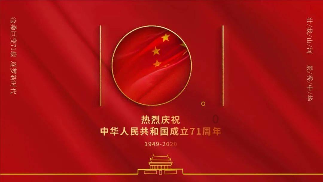 隐藏的间谍