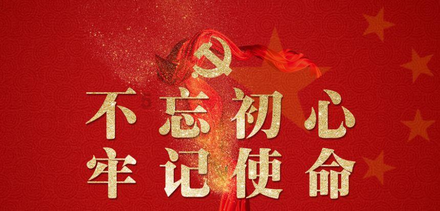 小麦没出起浇水浇黄了有补救的措施吗？游戏画面