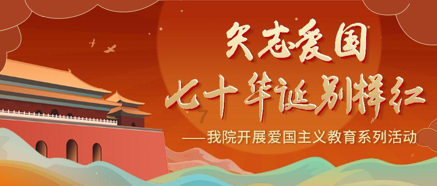 白醋里面兑生抽蘸生蚝可以吃吗？游戏画面