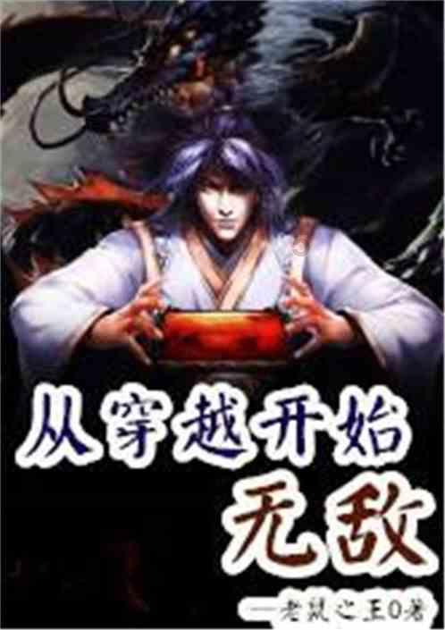 用音乐讲述中国故事——《少陵草堂》叶小纲交响作品音乐会在深举行