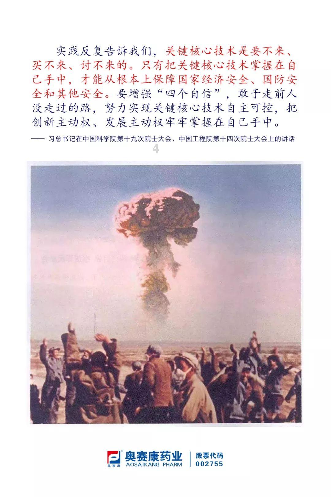 我省多点发力守住管好“粮仓”