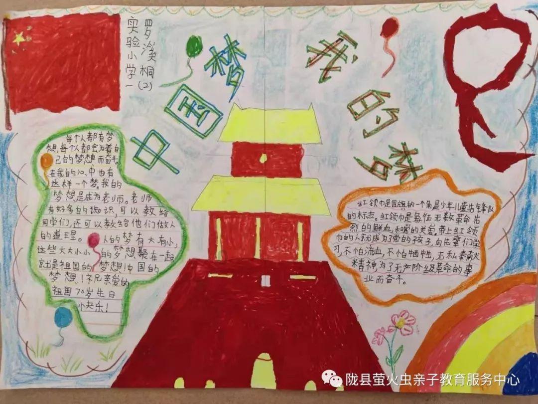 《小城故事多》正在热播 王清上演直球恋爱