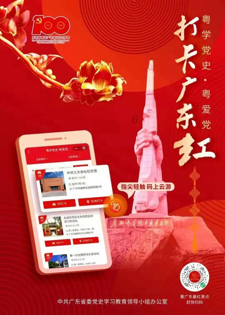 蛋糕物语