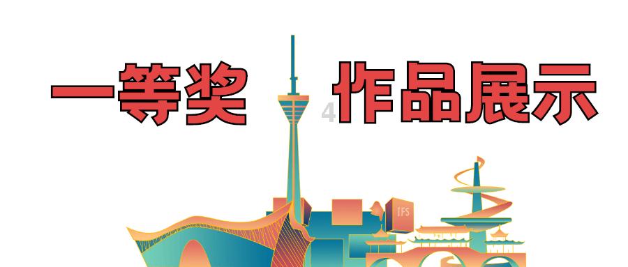 救援白色小猫