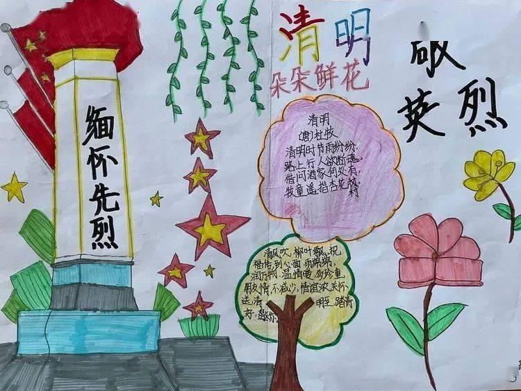 三国群英7